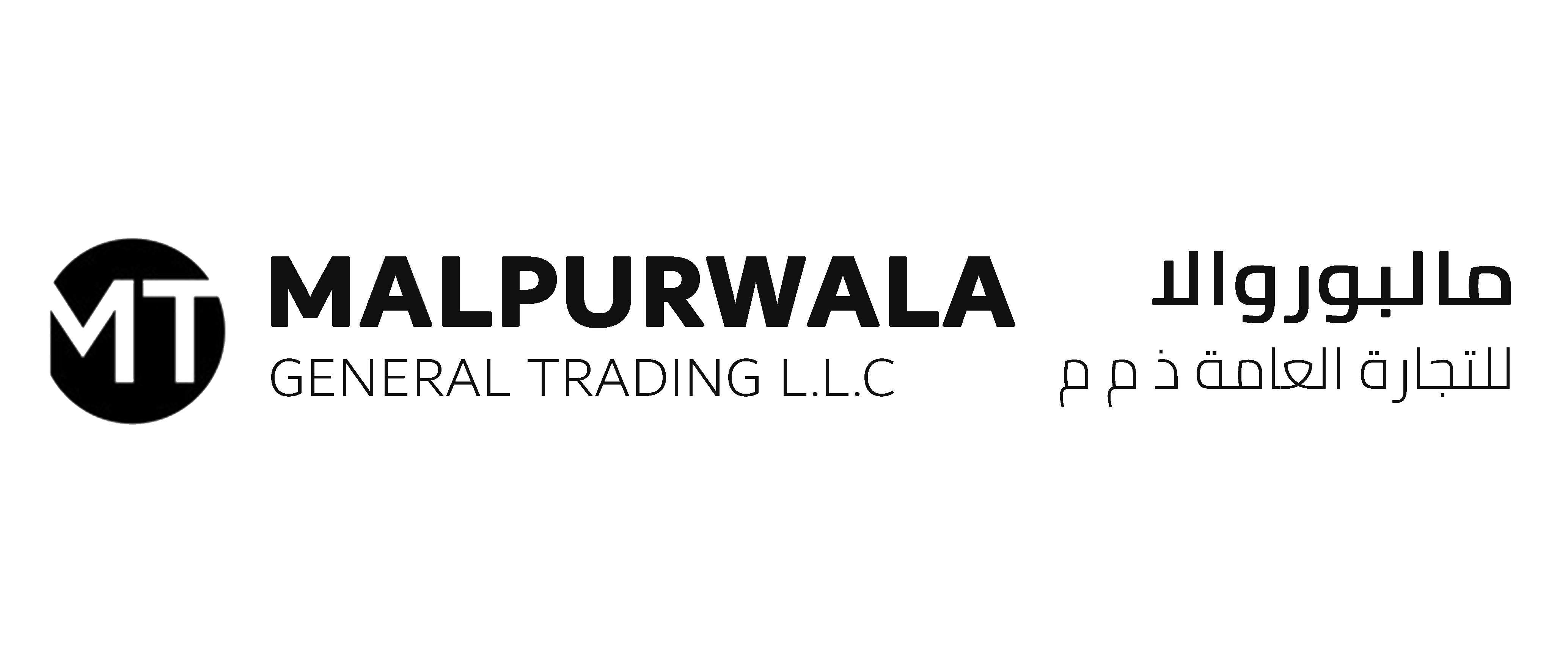 Sold By : Malpurwala General Trading Malpurwala General Trading